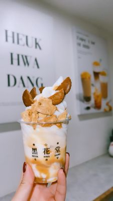HHD(Heuk Hwa Dang) by null
