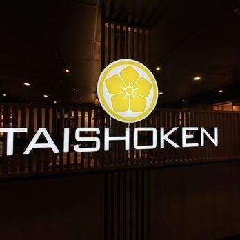 Taishoken - Ramen Near Me - Milpitas, California Taishoken - Ramen Near Me - Milpitas, California