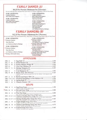 Menu photo 2 Lucky Dragon Kansas City, MO Menu photo 2 Lucky Dragon Kansas City, MO