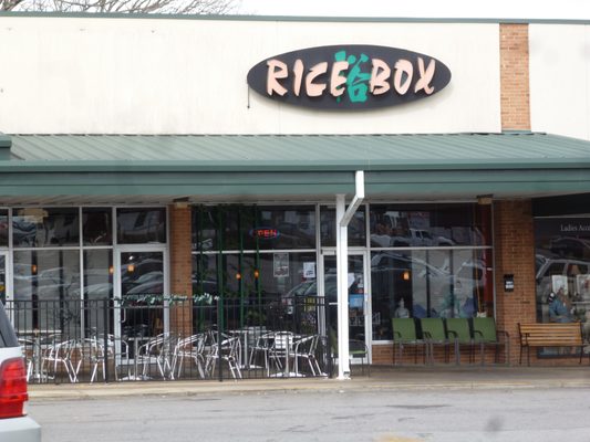 Rice Box by null