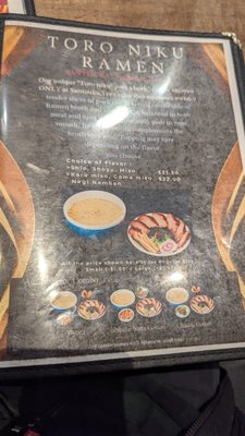 Menu photo 1 Hokkaido Ramen Santouka - Tysons Corner McLean, VA Menu photo 1 Hokkaido Ramen Santouka - Tysons Corner McLean, VA