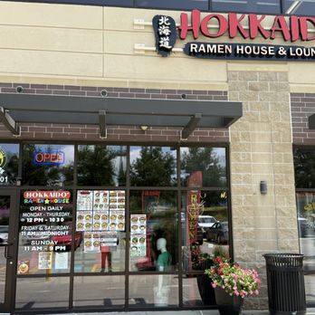 Hokkaido Ramen House - Menu as of August 1, 2026 - Ramen Near Me - Omaha, Nebraska