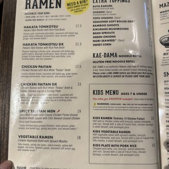 Marufuku Ramen - Campbell - Menu May 2026 - Ramen Near Me - Campbell, California Marufuku Ramen - Campbell - Menu May 2026 - Ramen Near Me - Campbell, California