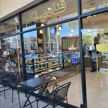 Tak Bakery - Front of business - Bakeries Near Me - Tarzana, California Tak Bakery - Front of business - Bakeries Near Me - Tarzana, California