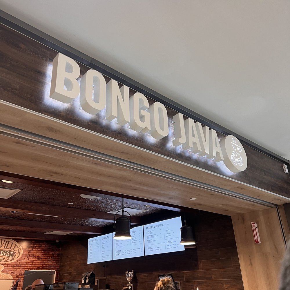Bongo Java - the entrance to the restaurant - Coffee & Tea Near Me - Nashville, Tennessee Bongo Java - the entrance to the restaurant - Coffee & Tea Near Me - Nashville, Tennessee