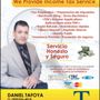 Photo of Tafoyas Income Tax