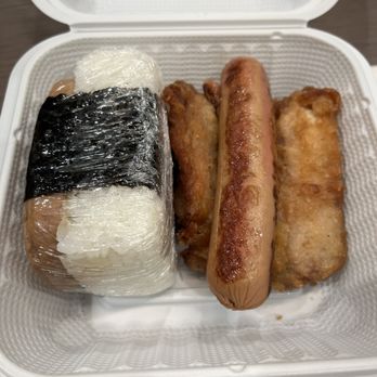Fukuya - Spam Musubi, Hot Dog, and Chicken - Japanese Near Me - Honolulu, Hawaii