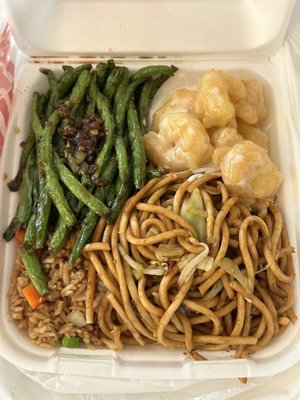 Wok It Out by null
