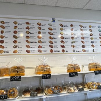 Sun Pearl Bakery - Menu - Taiwanese Near Me - Orlando, Florida Sun Pearl Bakery - Menu - Taiwanese Near Me - Orlando, Florida