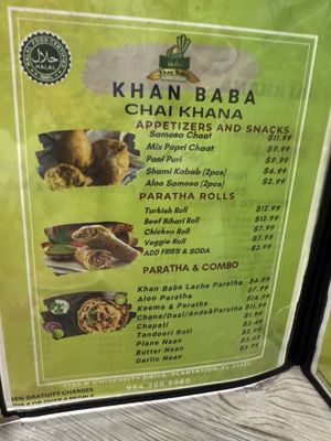 Menu photo 2 Khan Baba Fort Lauderdale, FL Menu photo 2 Khan Baba Fort Lauderdale, FL