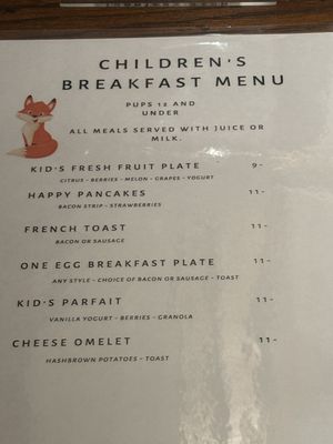 Menu photo 2 The Fox Bistro Borrego Springs, CA Menu photo 2 The Fox Bistro Borrego Springs, CA