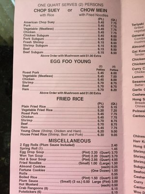 Menu photo 8 Peking Villa Saint Clair Shores, MI Menu photo 8 Peking Villa Saint Clair Shores, MI