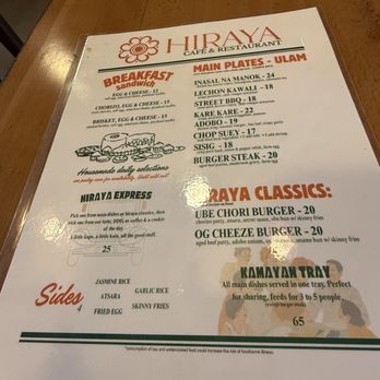 Hiraya Cafe - Filipino Near Me - Washington, DC, District of Columbia Hiraya Cafe - Filipino Near Me - Washington, DC, District of Columbia