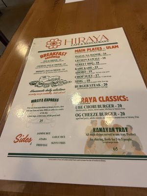 Menu photo 2 Hiraya Cafe Washington, DC, DC Menu photo 2 Hiraya Cafe Washington, DC, DC