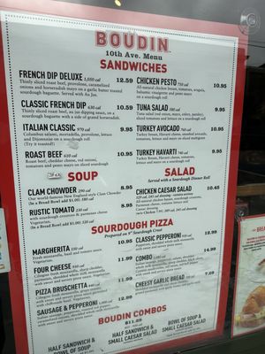 Menu photo 3 Boudin San Francisco, CA Menu photo 3 Boudin San Francisco, CA