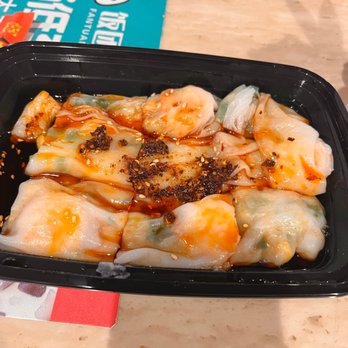 Joe's Steam Rice Roll - Shrimp Steam Rice Roll - Dim Sum Near Me - Flushing, New York Joe's Steam Rice Roll - Shrimp Steam Rice Roll - Dim Sum Near Me - Flushing, New York