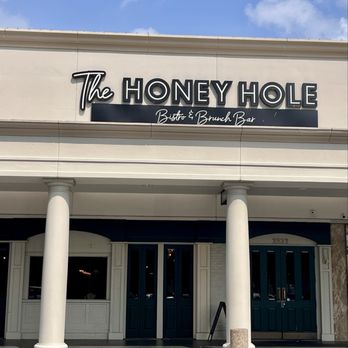 The Honey Hole - Entrance - Breakfast & Brunch Near Me - Houston, Texas
