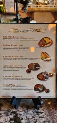 Menu photo 2 Nature Village Restaurant Suwanee, GA