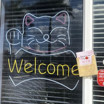 Sakura Ramen - Entrance - Ramen Near Me - Coral Springs, Florida