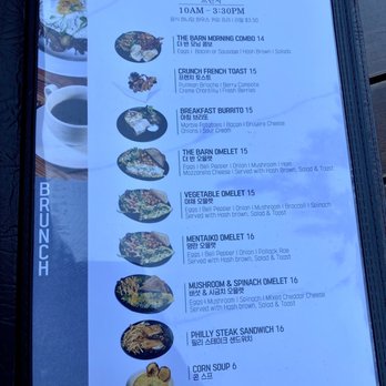 The Barn Cafe & Restaurant - Menu - February 2022 - Cafes Near Me - Los Angeles, California