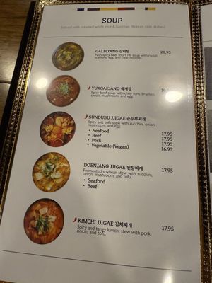 Menu photo 7 Gogi En K BBQ Solon, OH