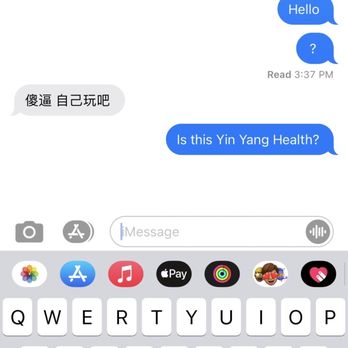 Yin Yang Health - Profanity in Chinese. I'm confused as much as it is comical and unprofessional. - Massage Near Me - Vienna, Virginia Yin Yang Health - Profanity in Chinese. I'm confused as much as it is comical and unprofessional. - Massage Near Me - Vienna, Virginia
