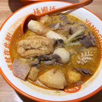 YGF Malatang - Malatang in herbal beef bone broth - Chinese Near Me - Denver, Colorado YGF Malatang - Malatang in herbal beef bone broth - Chinese Near Me - Denver, Colorado