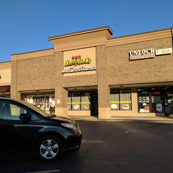 LanZhou Ramen - Outside. Storefront. Located inside Pinetree Plaza. - Chinese Near Me - Doraville, Georgia LanZhou Ramen - Outside. Storefront. Located inside Pinetree Plaza. - Chinese Near Me - Doraville, Georgia