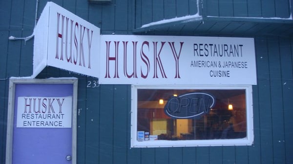 Husky Restaurant by null