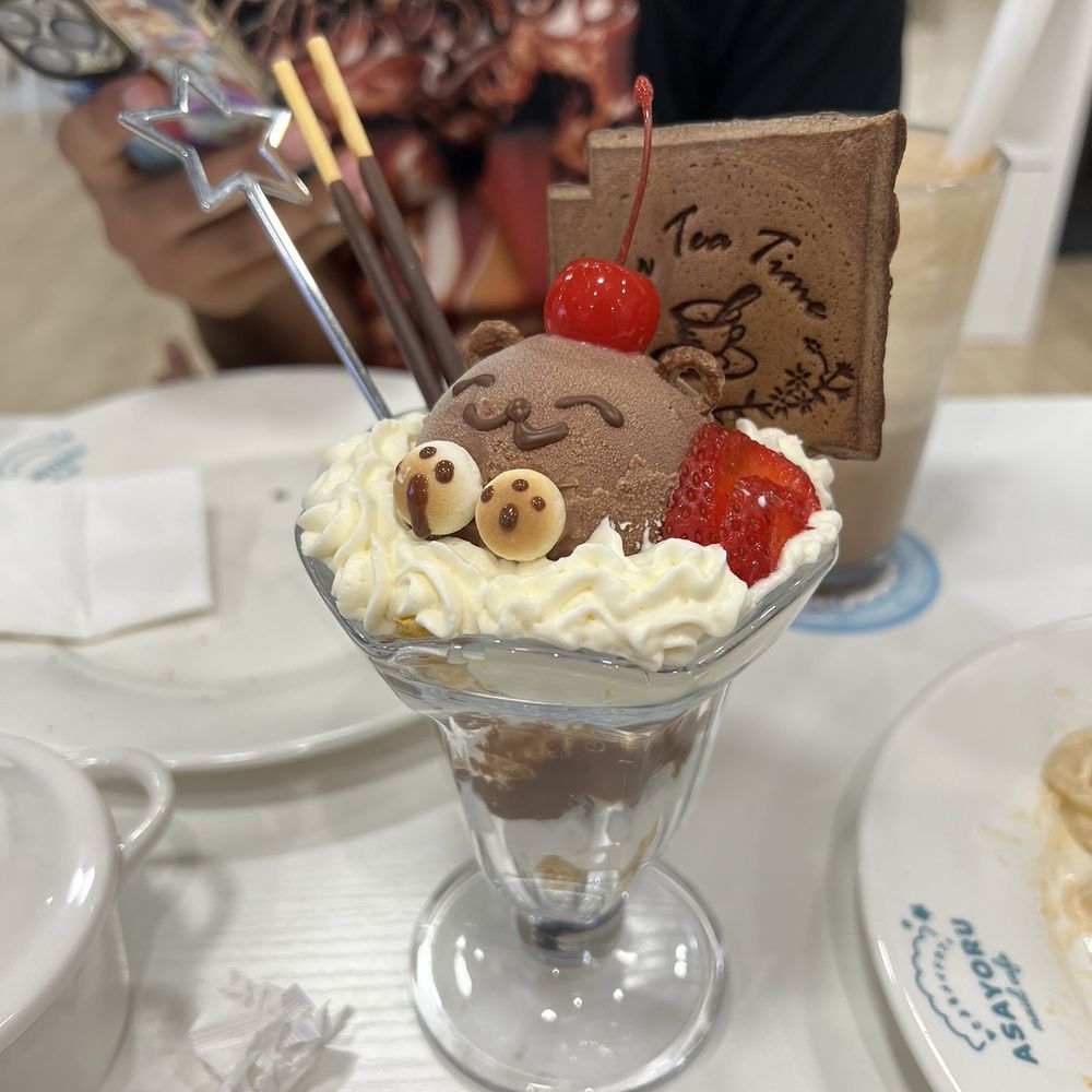 Asayoru Maid Cafe - Chocolate parfait - Themed Cafes Near Me - Monterey Park, California Asayoru Maid Cafe - Chocolate parfait - Themed Cafes Near Me - Monterey Park, California