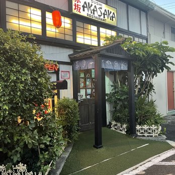 Akasaka - The front is so cute - Japanese Near Me - Honolulu, Hawaii