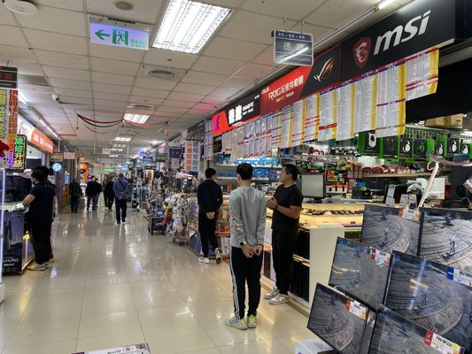 Guang Hua Digital Plaza by null