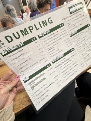 Menu photo 7 Lin Dumpling Sacramento, CA Menu photo 7 Lin Dumpling Sacramento, CA