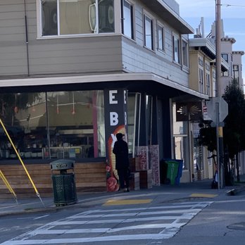 El Burrito Express - an empty street in a city - Mexican Near Me - San Francisco, California El Burrito Express - an empty street in a city - Mexican Near Me - San Francisco, California