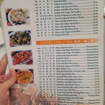 Sam Woo Seafood and BBQ - Menu as of 03/2026 - Barbeque Near Me - Cerritos, California Sam Woo Seafood and BBQ - Menu as of 03/2026 - Barbeque Near Me - Cerritos, California