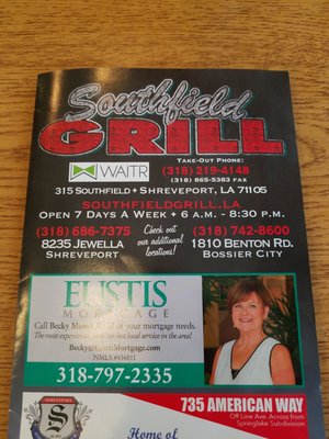 Menu photo 2 Southfield Grill Shreveport, LA Menu photo 2 Southfield Grill Shreveport, LA