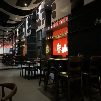 Sansan Ramen - the interior of a restaurant - Ramen Near Me - Long Island City, New York Sansan Ramen - the interior of a restaurant - Ramen Near Me - Long Island City, New York