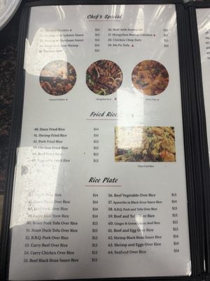 Menu photo 4 Pho Cafe Hong Kong Diner Reno, NV