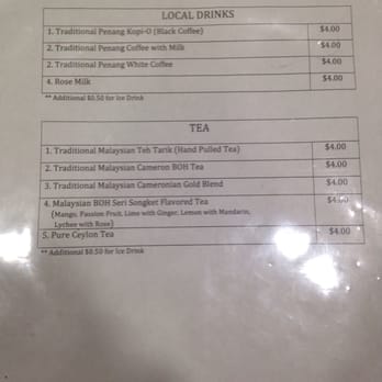 Kopitiam - Coffee and tea menu - Malaysian Near Me - New York, New York