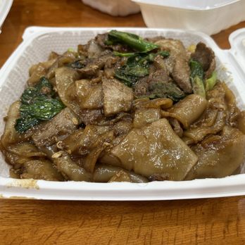 Thai Aroi - Lunch Special-See Ew Noodle - Thai Near Me - Chantilly, Virginia Thai Aroi - Lunch Special-See Ew Noodle - Thai Near Me - Chantilly, Virginia
