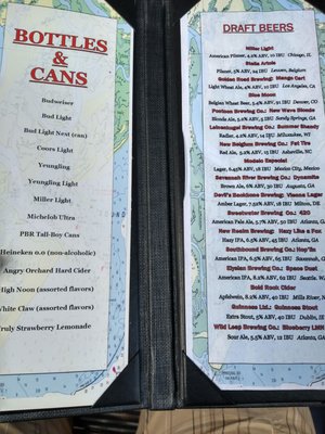 Menu photo 5 Tubby's Tank House Savannah, GA