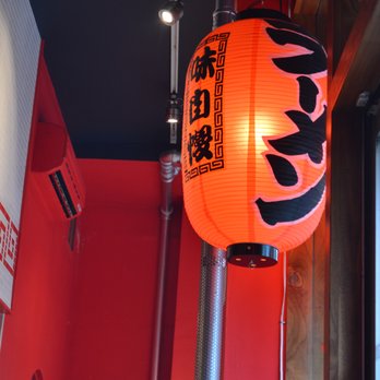 Rai Rai Ken Harlem - Ramen Near Me - New York, New York