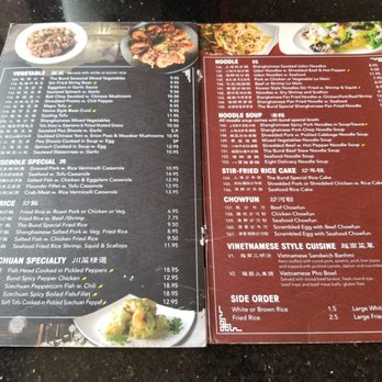 The Bund - Menu Pages 5-6 - Shanghainese Near Me - Forest Hills, New York