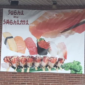Malay Thai Kitchen - Sushi on Xmas day, really rolling the dice! - Malaysian Near Me - Levittown, Pennsylvania Malay Thai Kitchen - Sushi on Xmas day, really rolling the dice! - Malaysian Near Me - Levittown, Pennsylvania