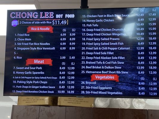 Menu photo 4 Chong Lee Market Vancouver, BC Menu photo 4 Chong Lee Market Vancouver, BC