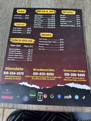 Menu photo 3 Kabob Village Los Angeles, CA Menu photo 3 Kabob Village Los Angeles, CA