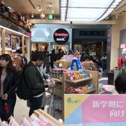 ディズニーストア 心斎橋店 - Updated May 2026 - 30 Photos - 中央区