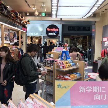 ディズニーストア 心斎橋店 - Updated May 2026 - 30 Photos - 中央区