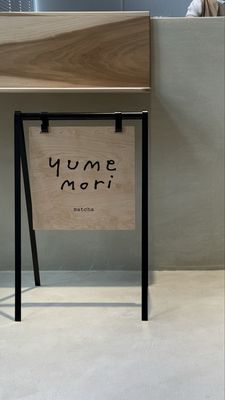 Yume Mori Matcha by null