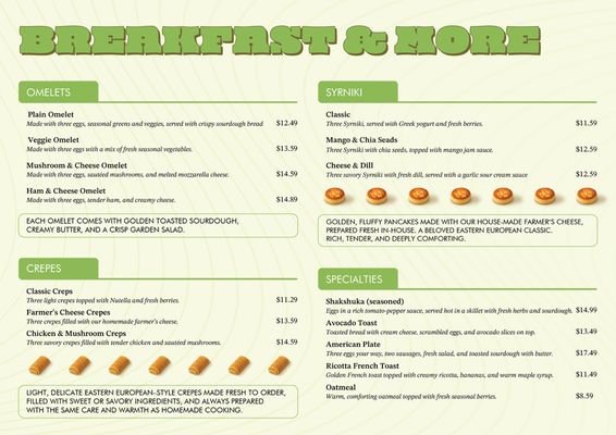 Menu photo 2 Cool Beans Torrance, CA Menu photo 2 Cool Beans Torrance, CA